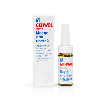 GEHWOL       Med Protective Nail and Skin Oil